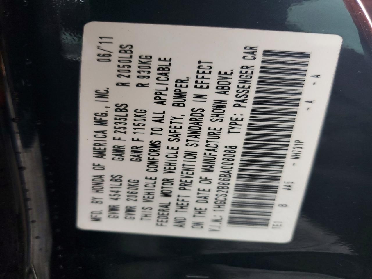 2011 Honda Accord exl