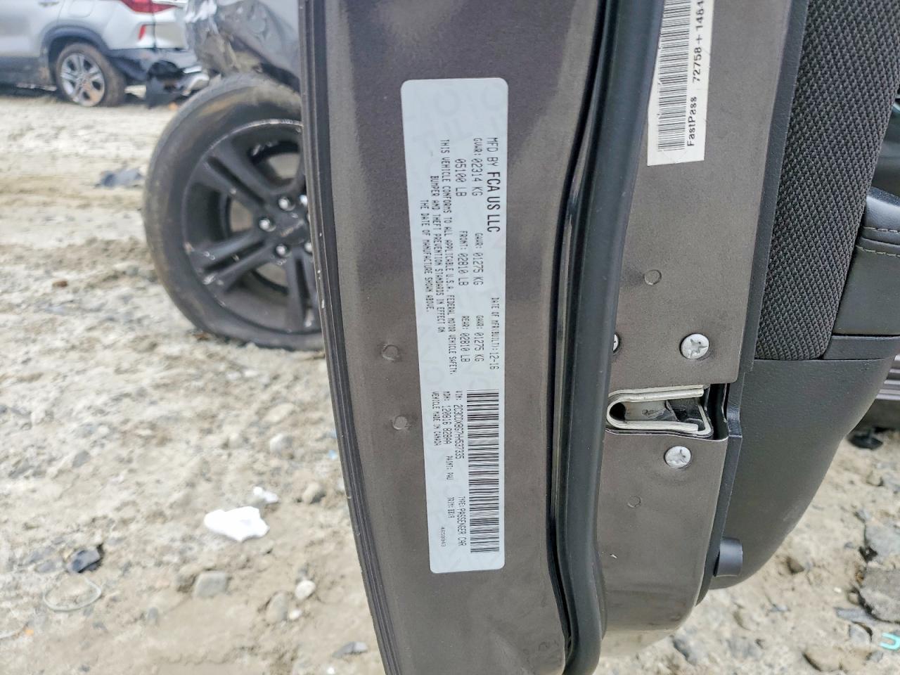 2017 Dodge Charger se