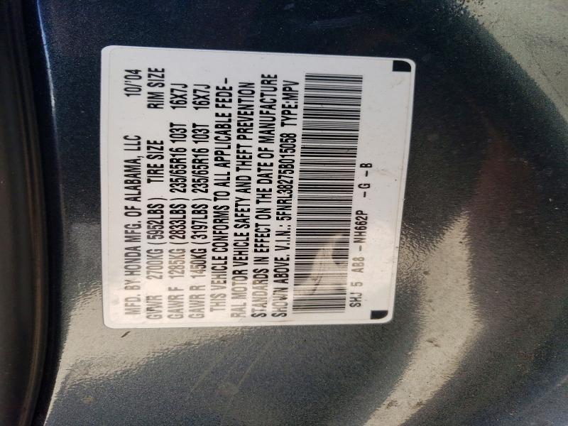 2005 Honda Odyssey lx