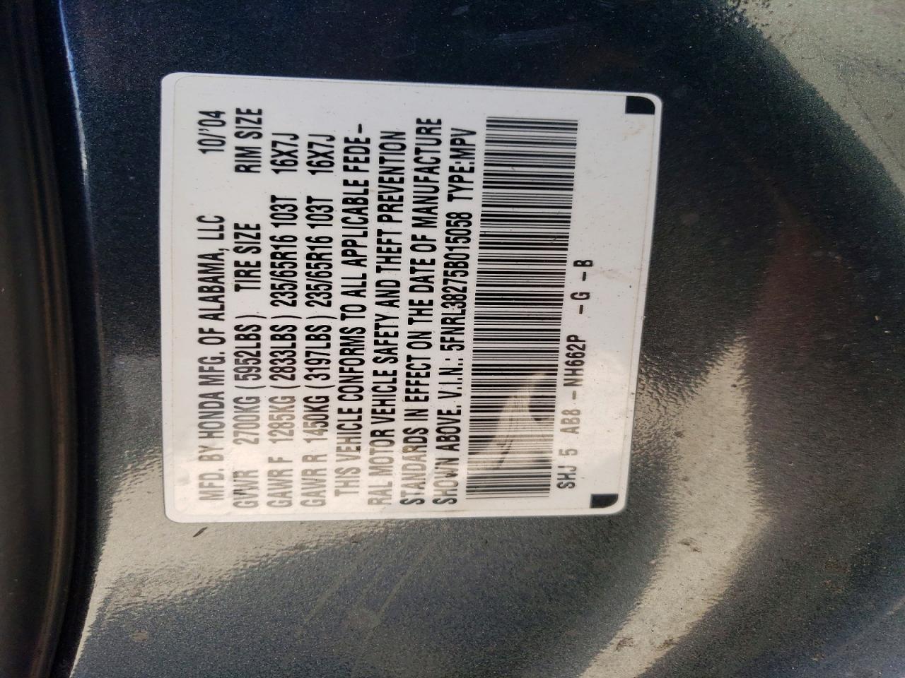 2005 Honda Odyssey lx