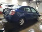 2011 Nissan Sentra 2.0