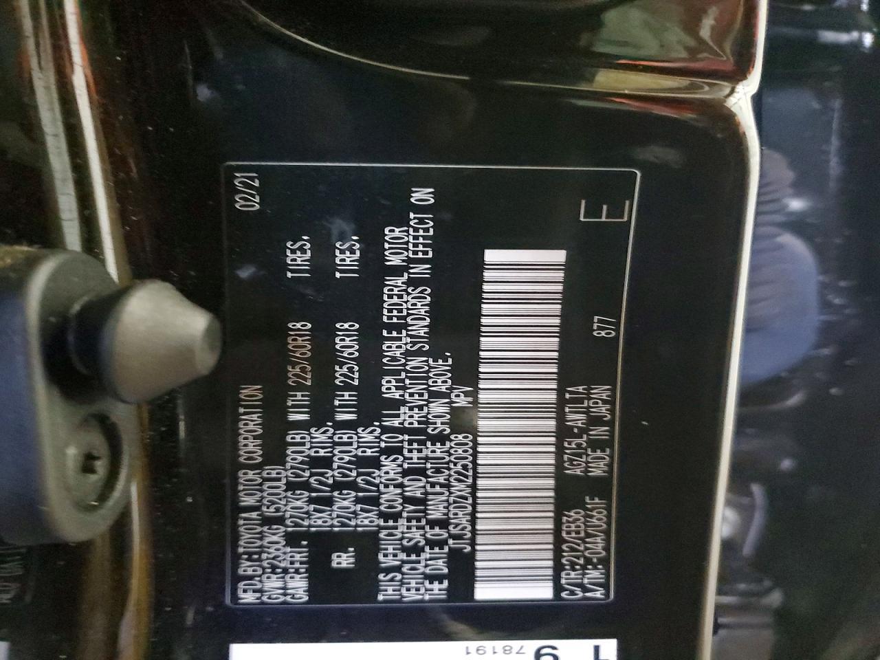 2021 Lexus Nx 300 Base
