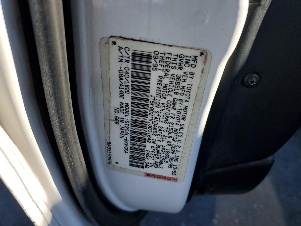 1996 Toyota Celica gt