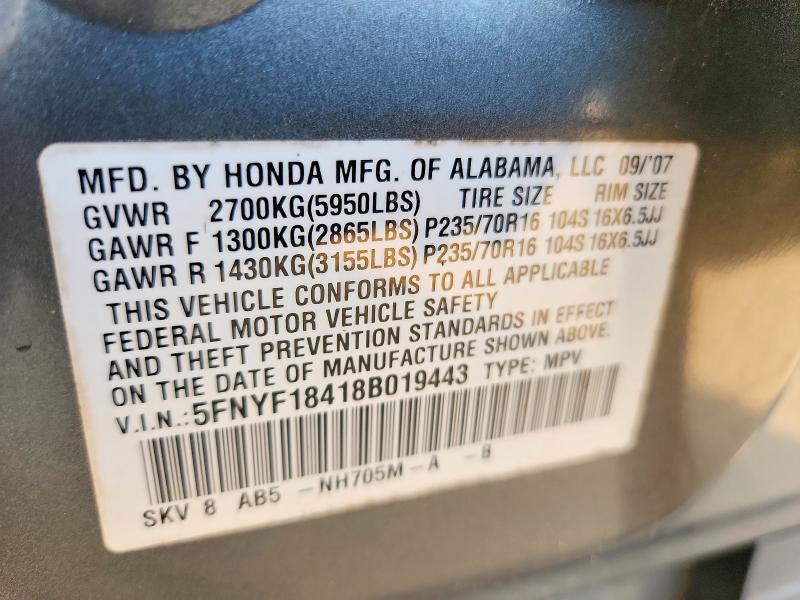 2008 Honda Pilot ex