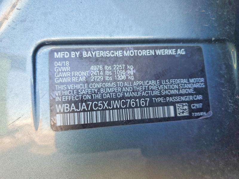 2018 BMW 530 xi
