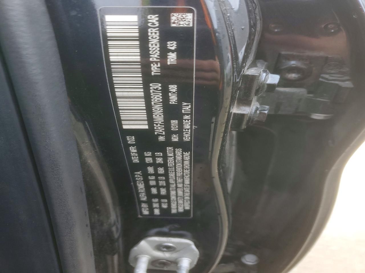 2022 Alfa Romeo Giulia Super