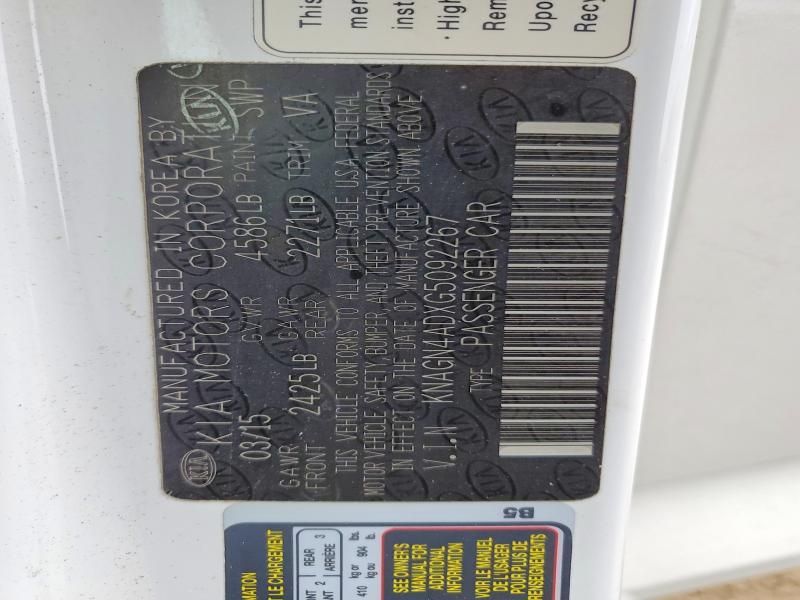 2016 KIA Optima Hybrid ex