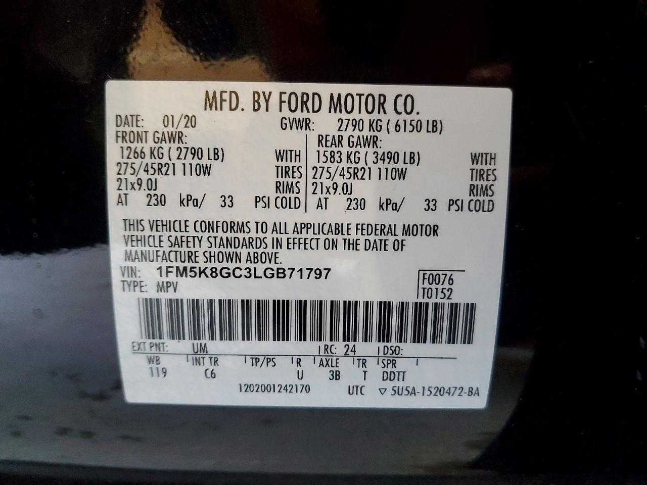 2020 Ford Explorer st