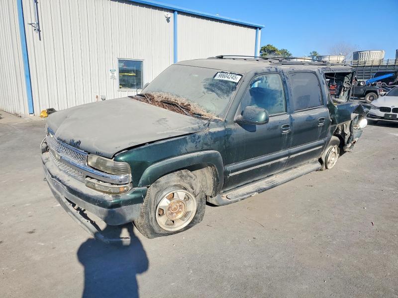 2001 Chevrolet Suburban K1500