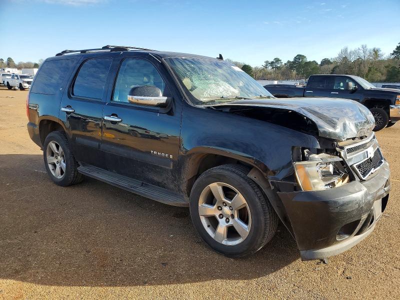 2007 Chevrolet Tahoe C1500