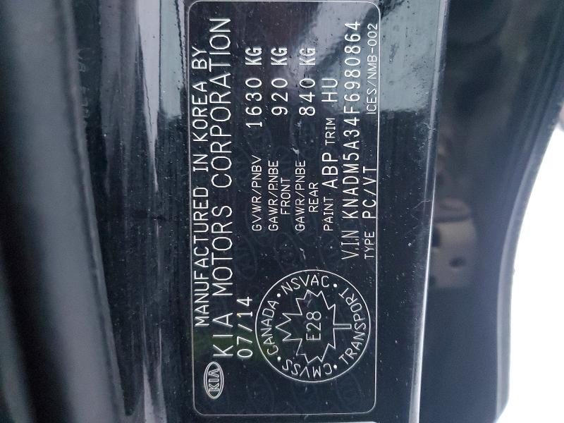 2015 KIA Rio lx