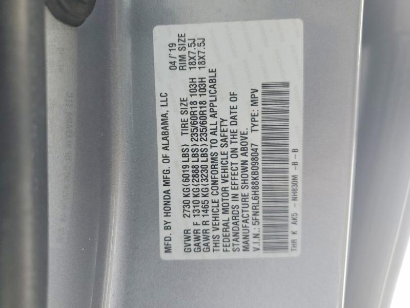2019 Honda Odyssey Touring