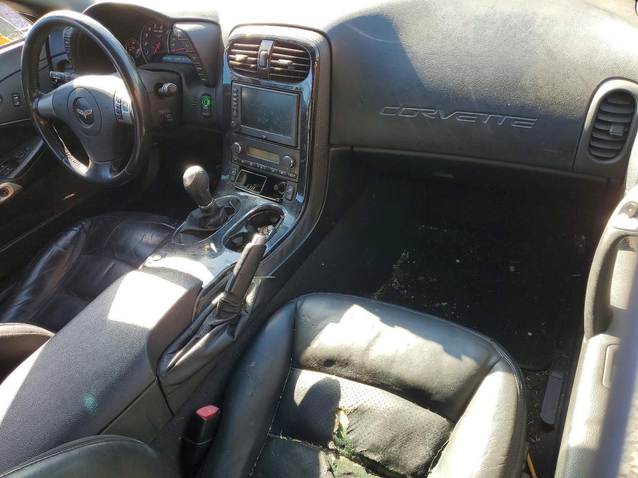 2008 Chevrolet Corvette