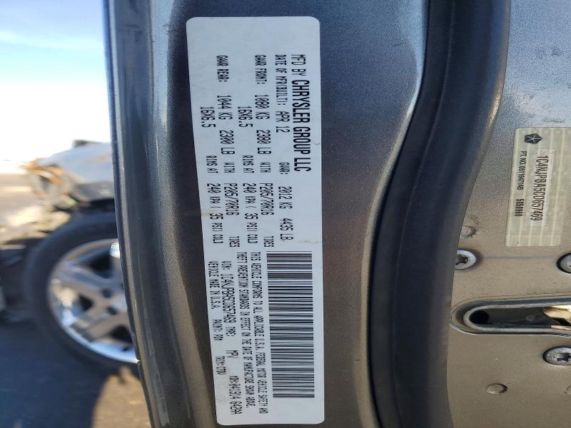 2012 Jeep Patriot Sport