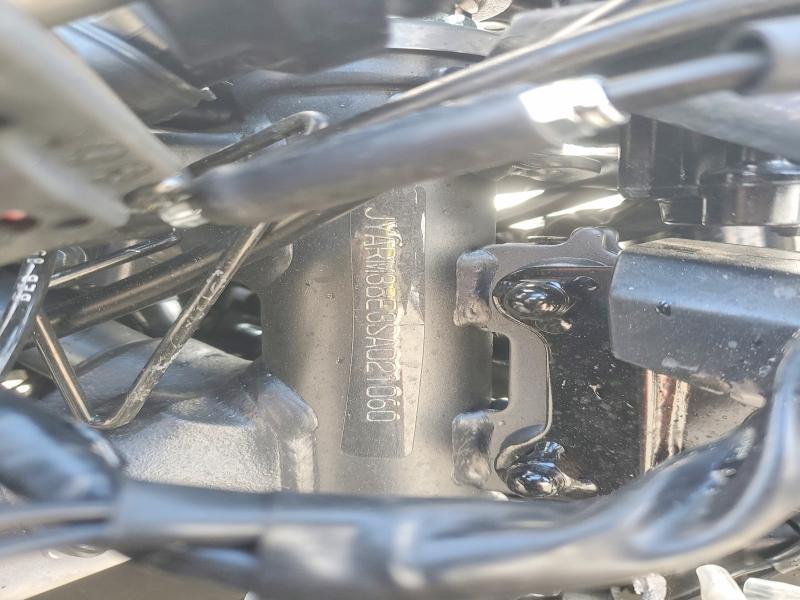 2025 Yamaha YZFR7