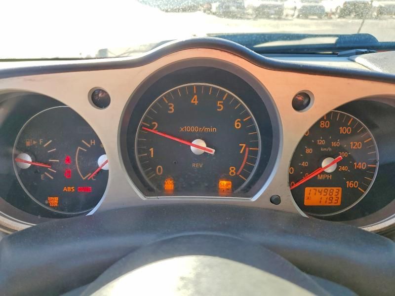 2006 Nissan 350z Coupe