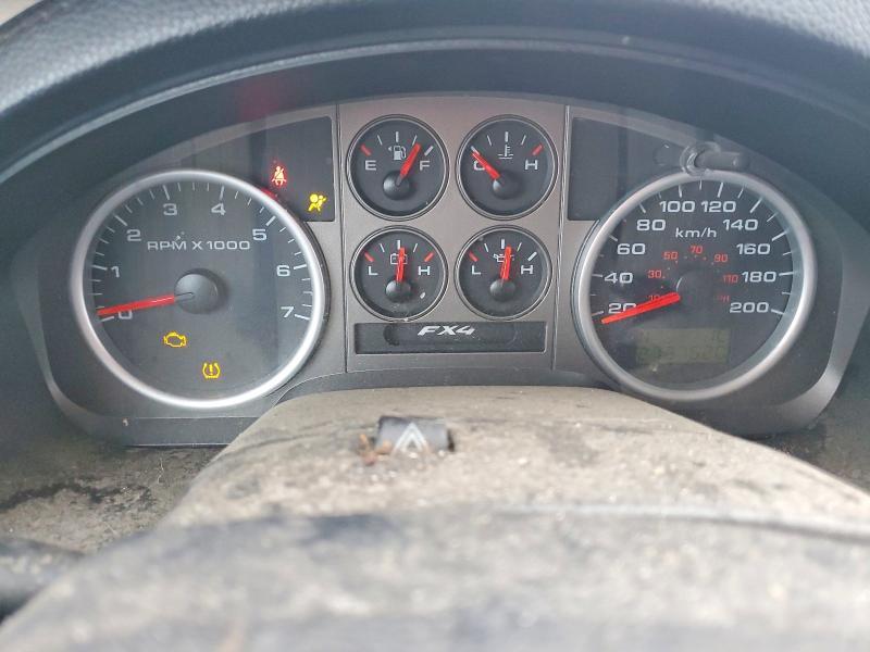 2007 Ford F150 Supercrew