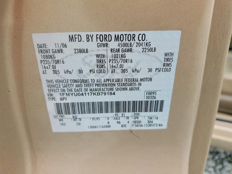 2007 Ford Escape Limited
