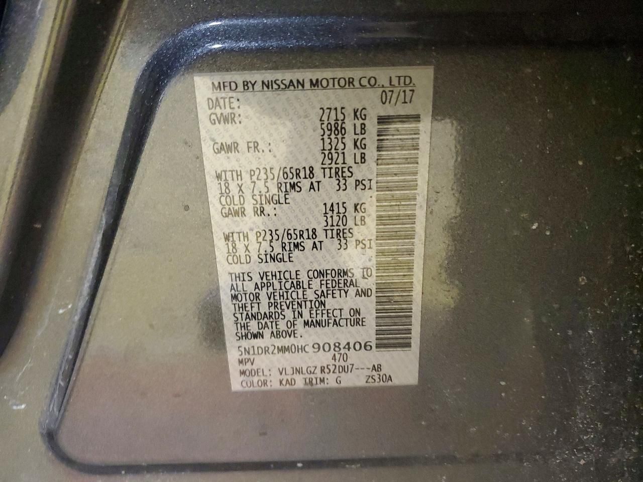 2017 Nissan Pathfinder s