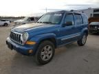 2006 Jeep Liberty Limited
