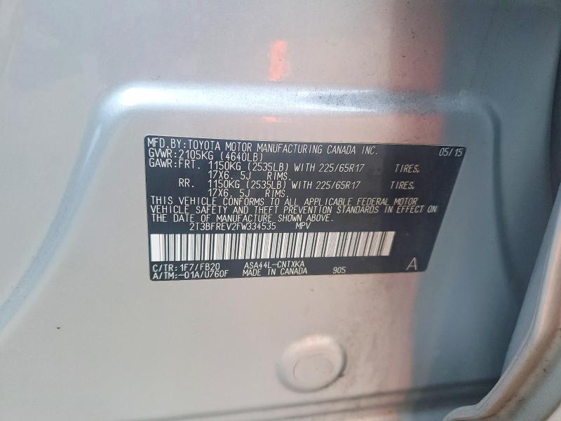 2015 Toyota Rav4 le