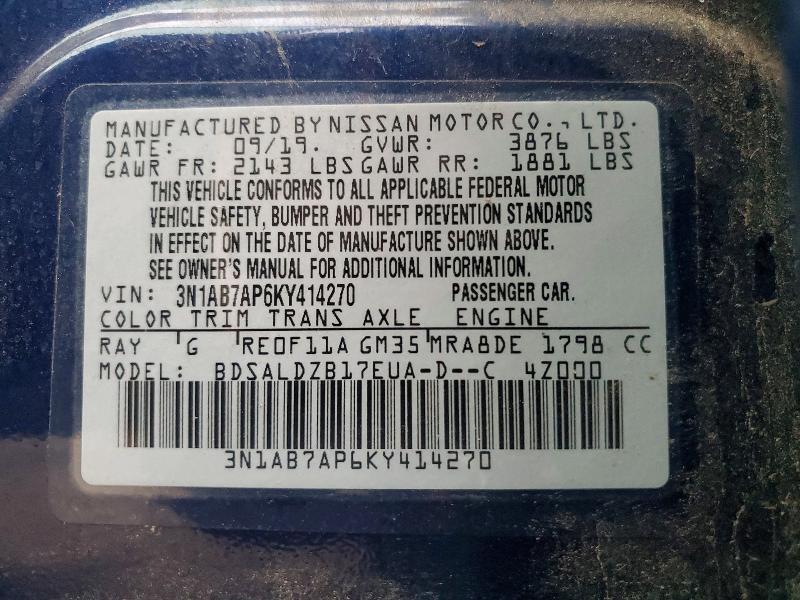 2019 Nissan Sentra sv