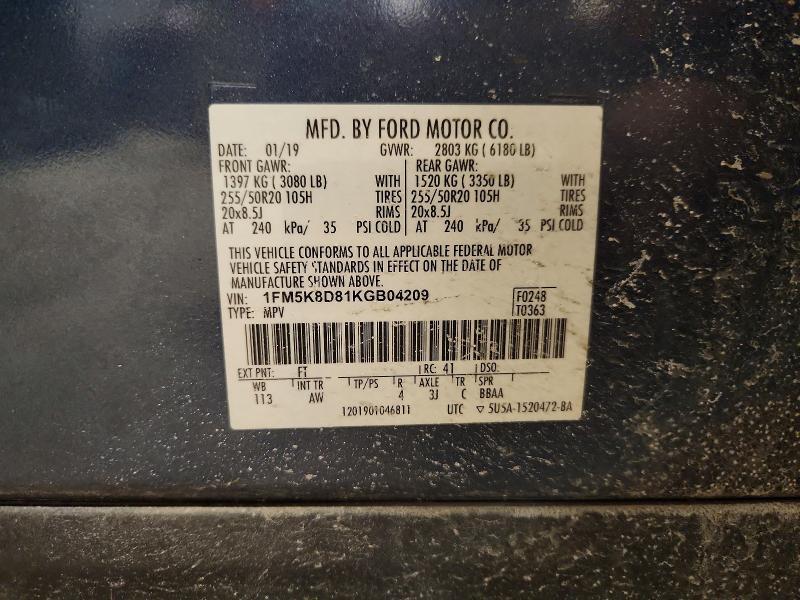 2019 Ford Explorer xlt