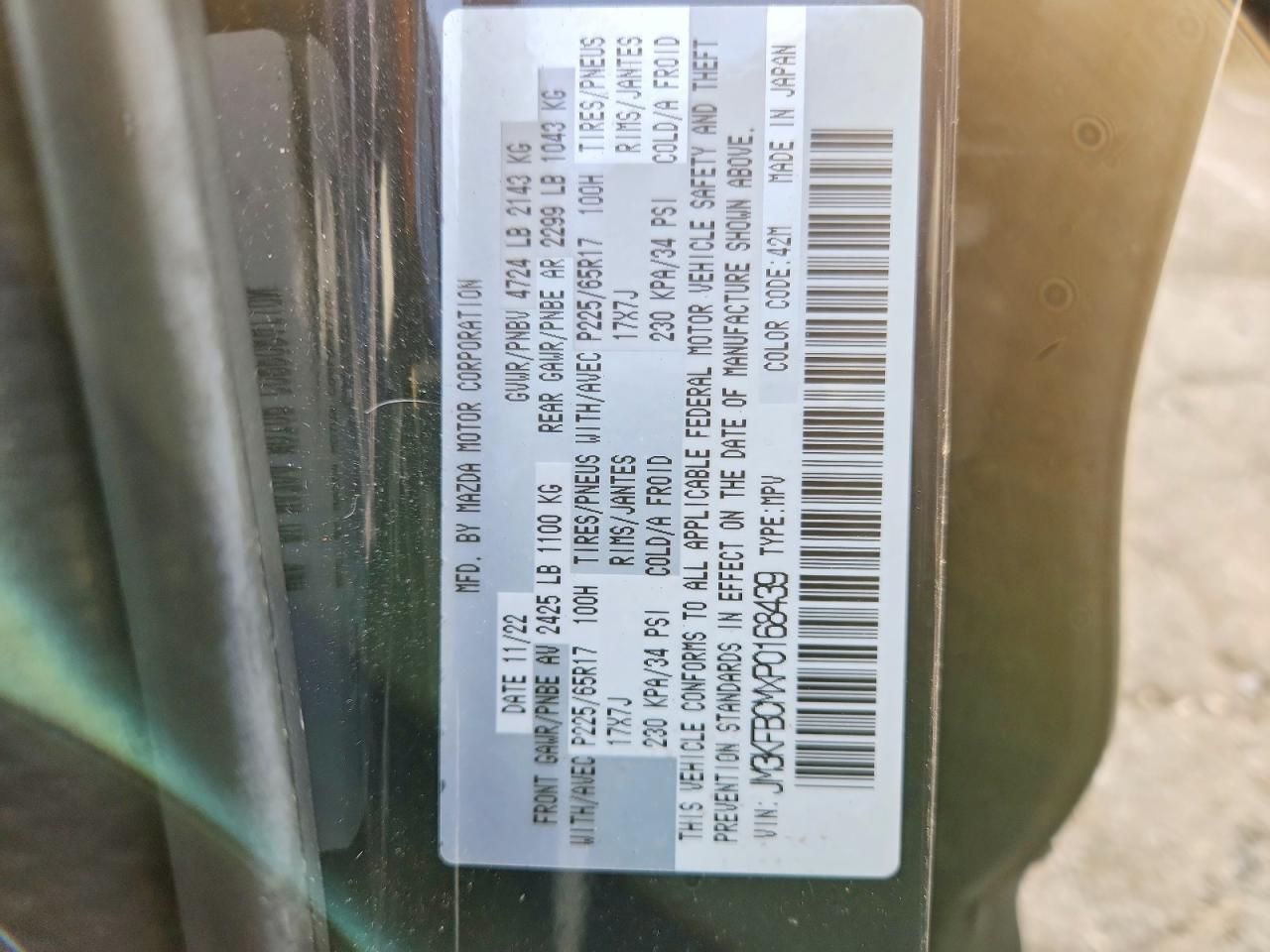 2023 Mazda Cx-5 Preferred