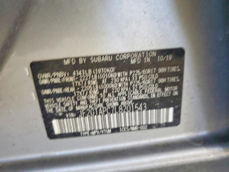 2020 Subaru Crosstrek Premium