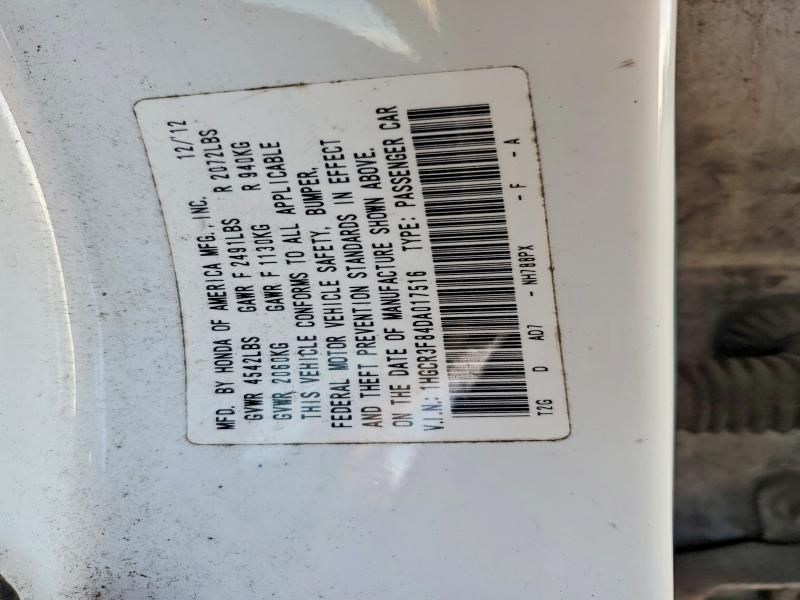 2013 Honda Accord exl