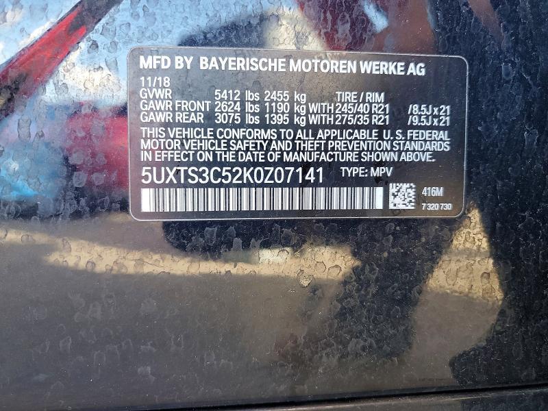 2019 BMW X3 Xdrivem40i