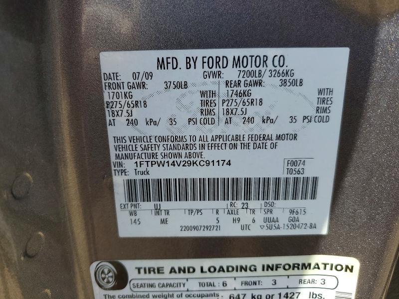 2009 Ford F150 Supercrew