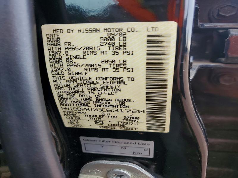 2003 Nissan Xterra xe