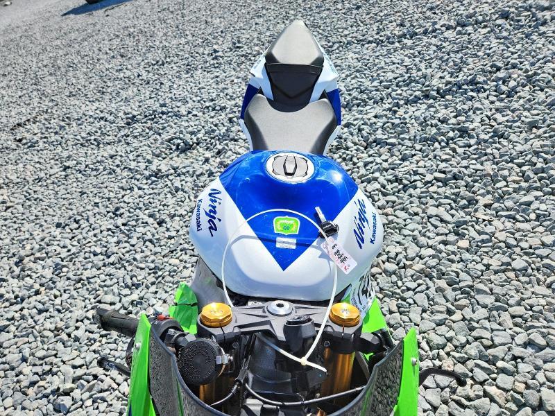 2024 Kawasaki ZX636 K