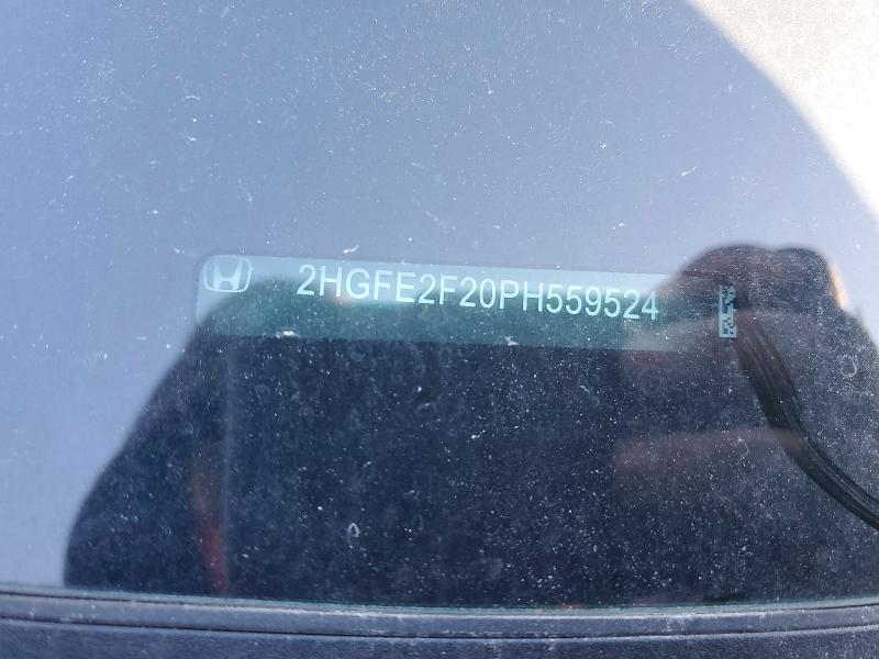 2023 Honda Civic lx
