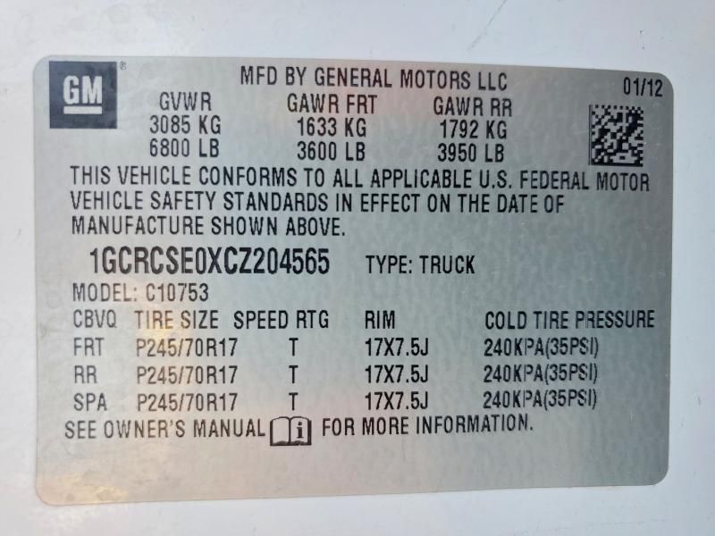 2012 Chevrolet Silverado C1500 lt