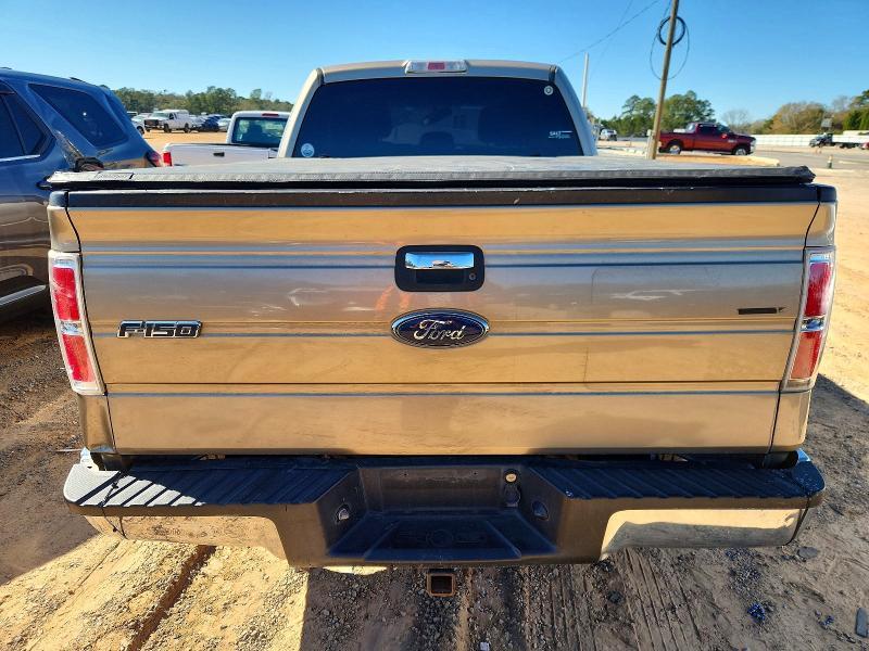 2013 Ford F150 Super Cab