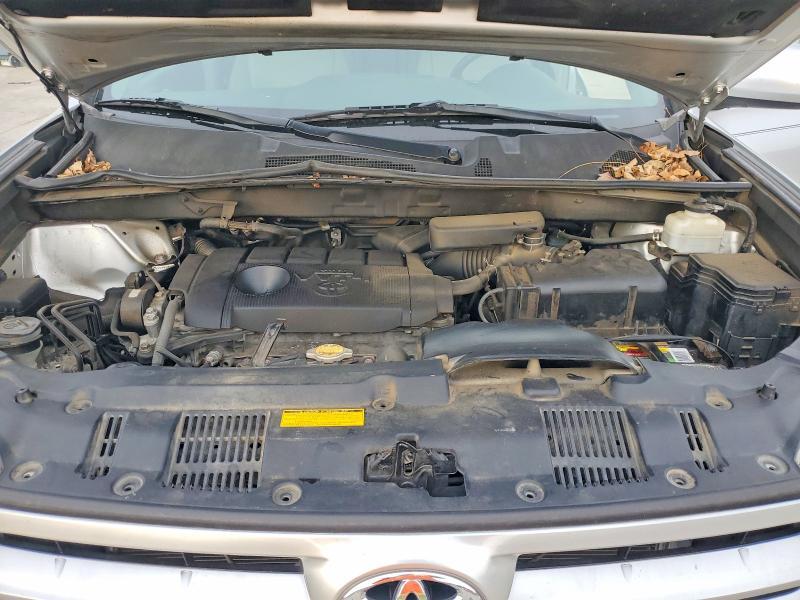 2012 Toyota Highlander Base