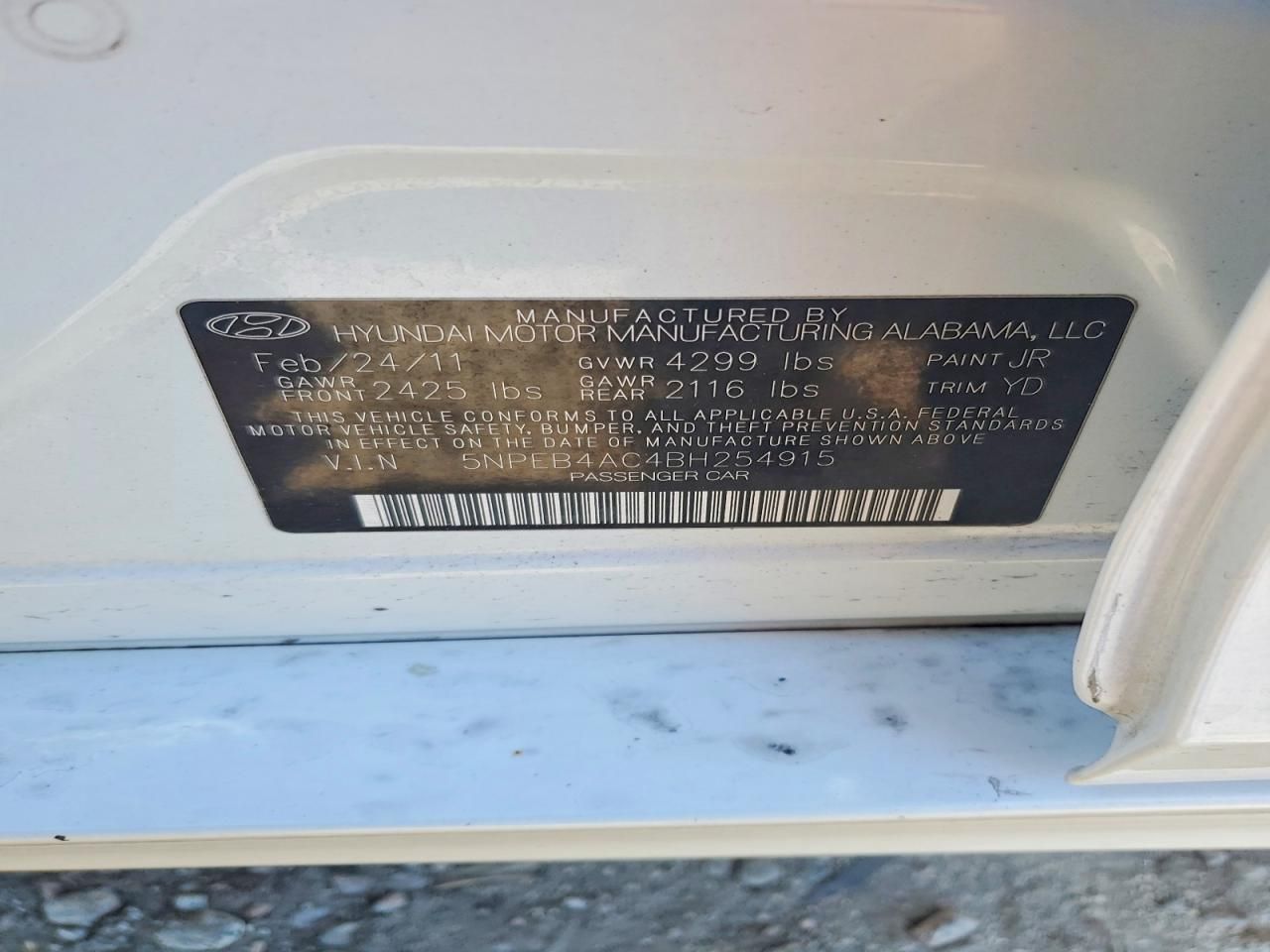 2011 Hyundai Sonata gls