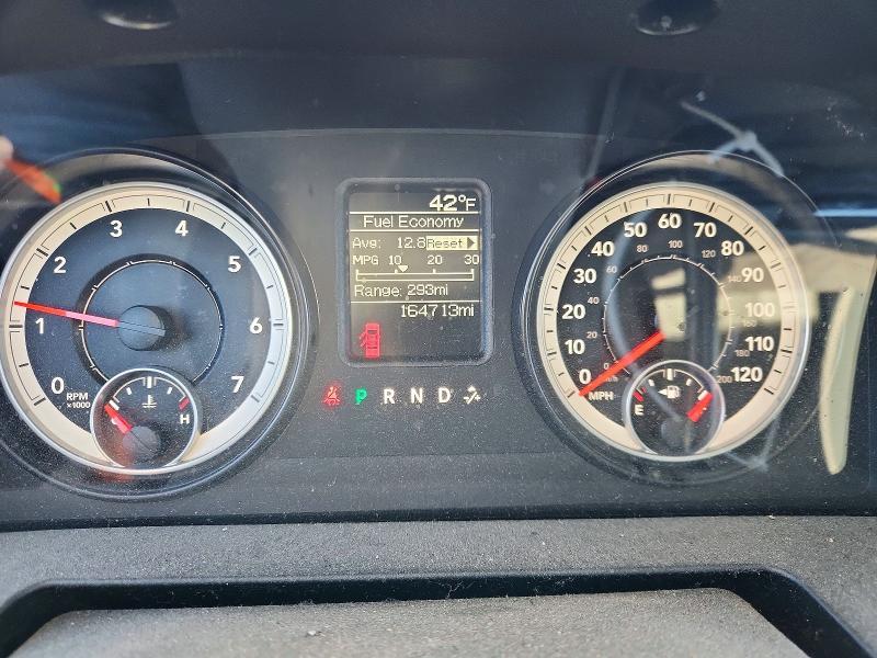 2014 Dodge Ram 1500 st