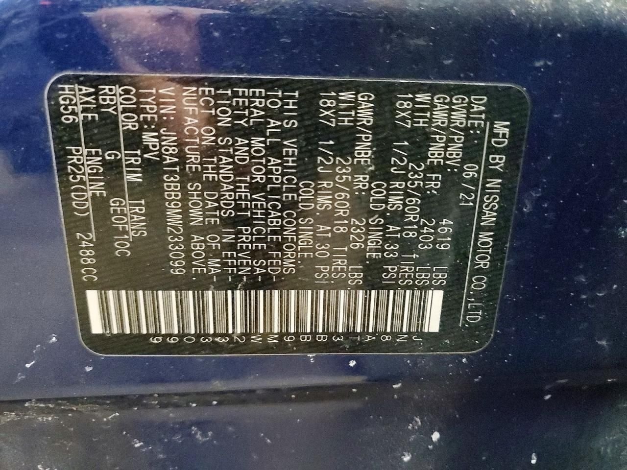 2021 Nissan Rogue sv