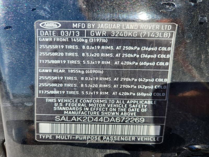 2013 Land Rover LR4 hse Luxury