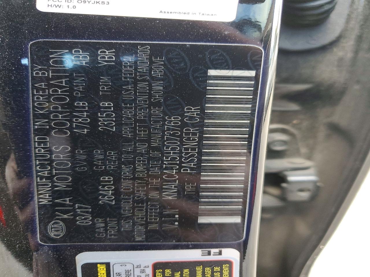 2017 KIA Cadenza Premium