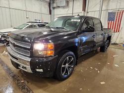Salvage Trucks for sale at auction: 2013 Chevrolet Silverado K1500 LT