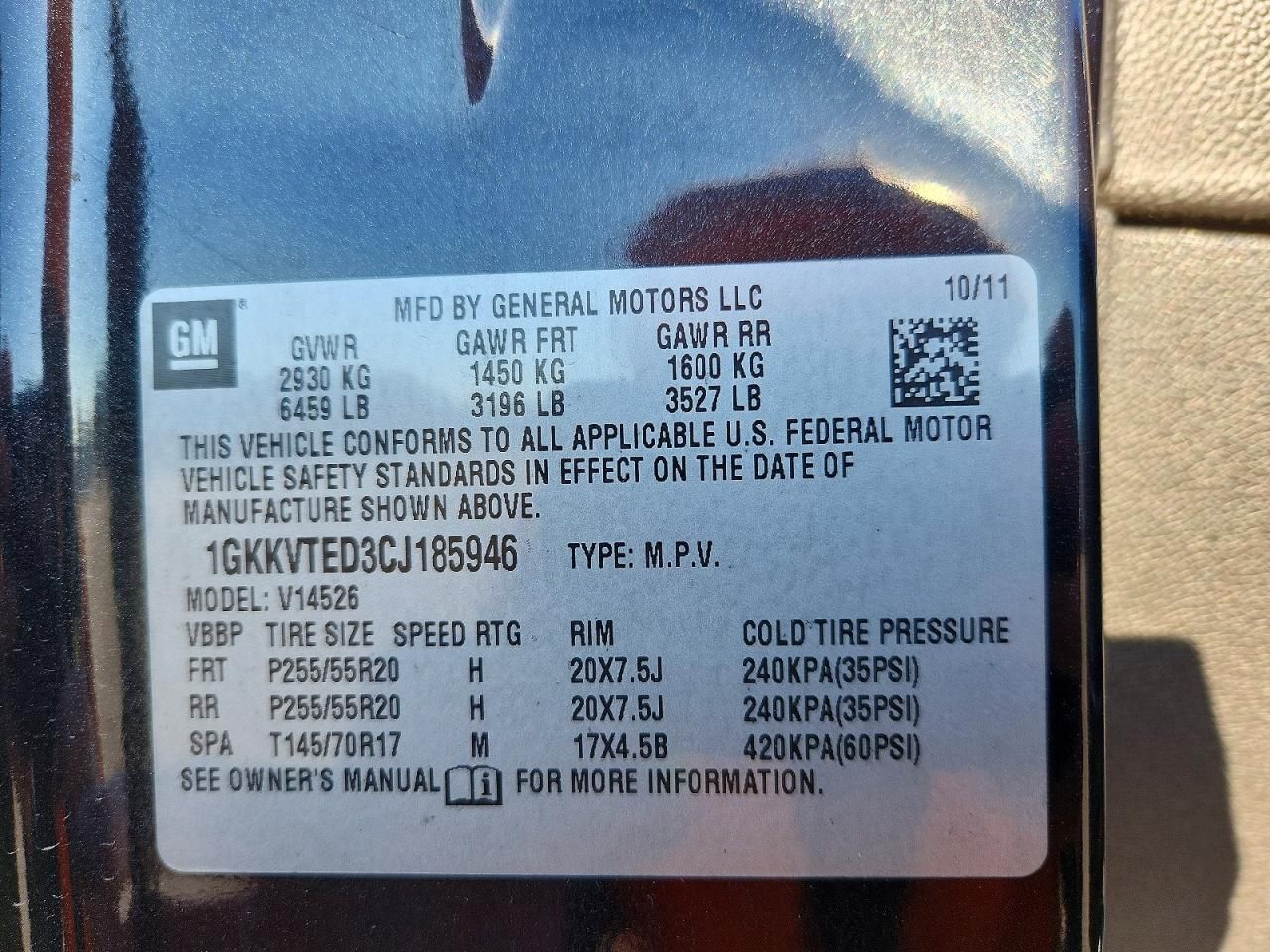 2012 GMC Acadia Denali