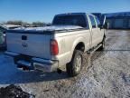 2012 Ford F250 Super Duty
