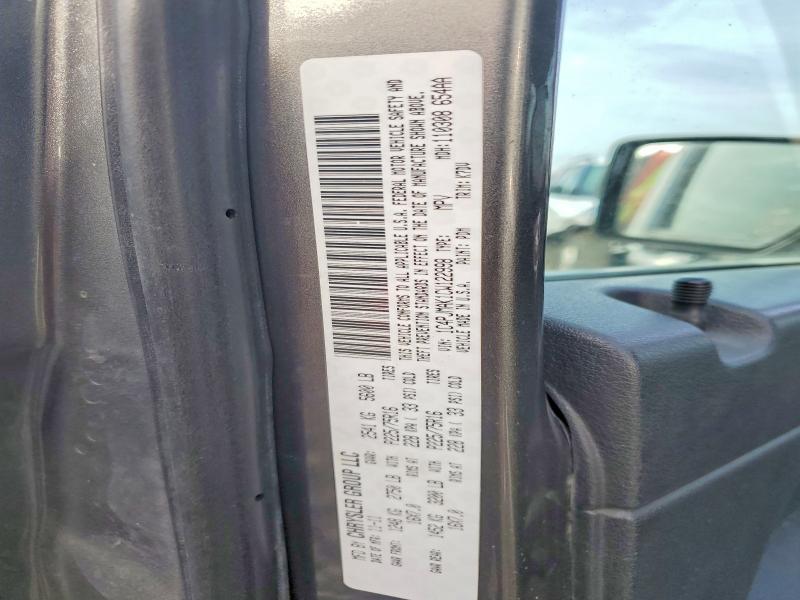 2012 Jeep Liberty Sport