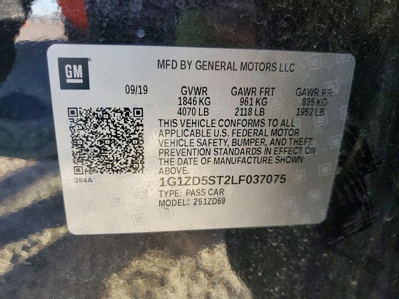 2020 Chevrolet Malibu lt