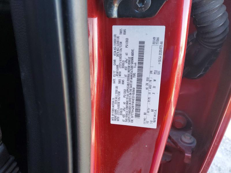 2017 Ford F250 Super Duty