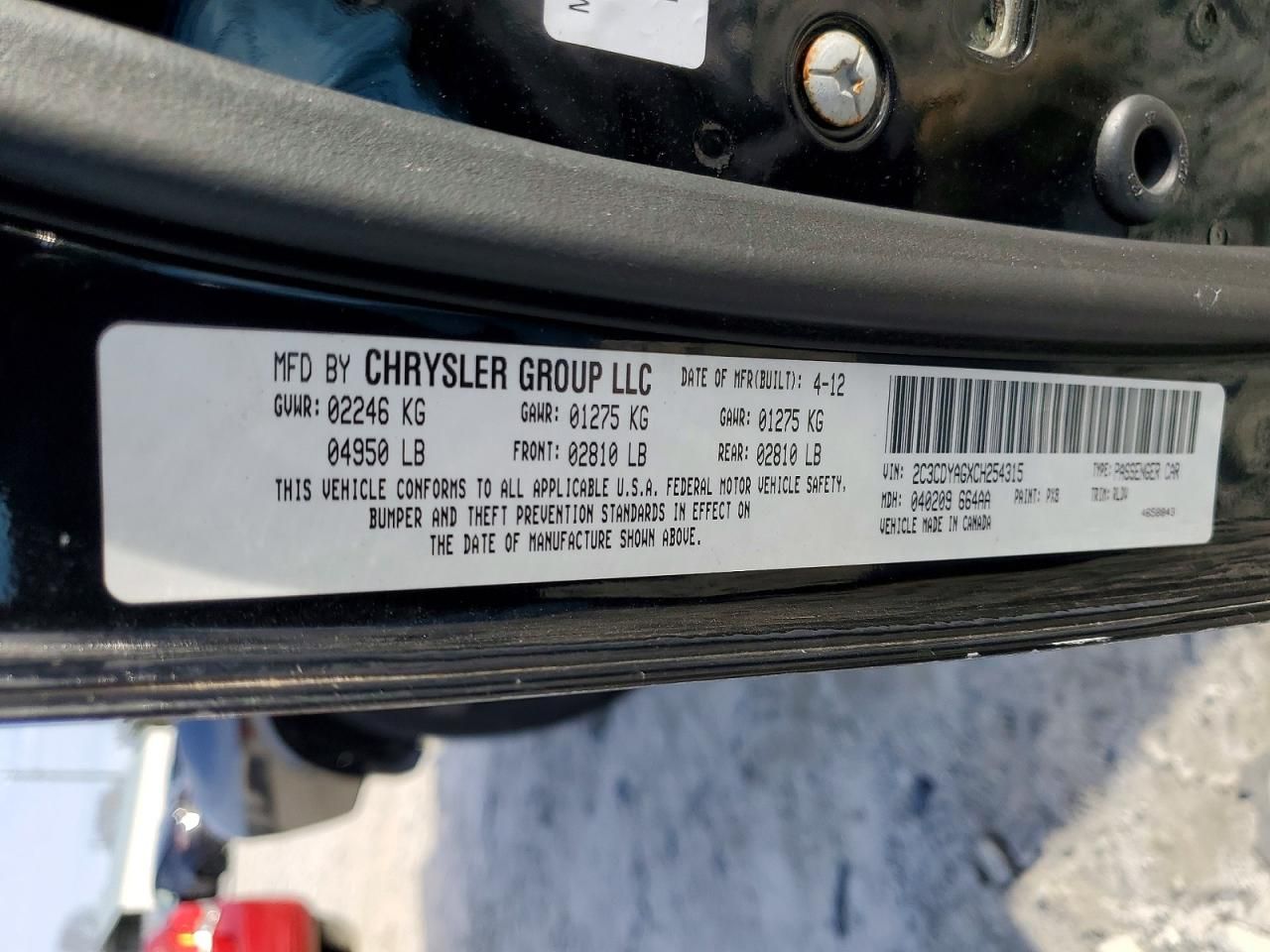 2012 Dodge Challenger sxt